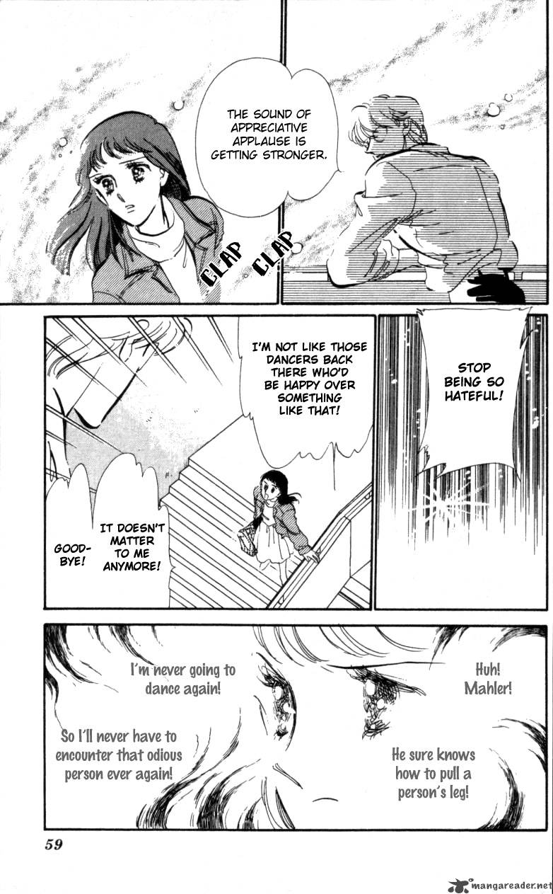 Hoshi Wo Tsumu Donna 2 30