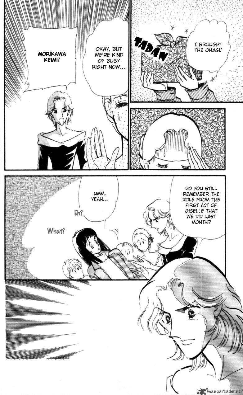 Hoshi Wo Tsumu Donna 2 5