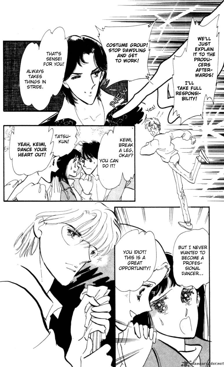 Hoshi Wo Tsumu Donna 2 7