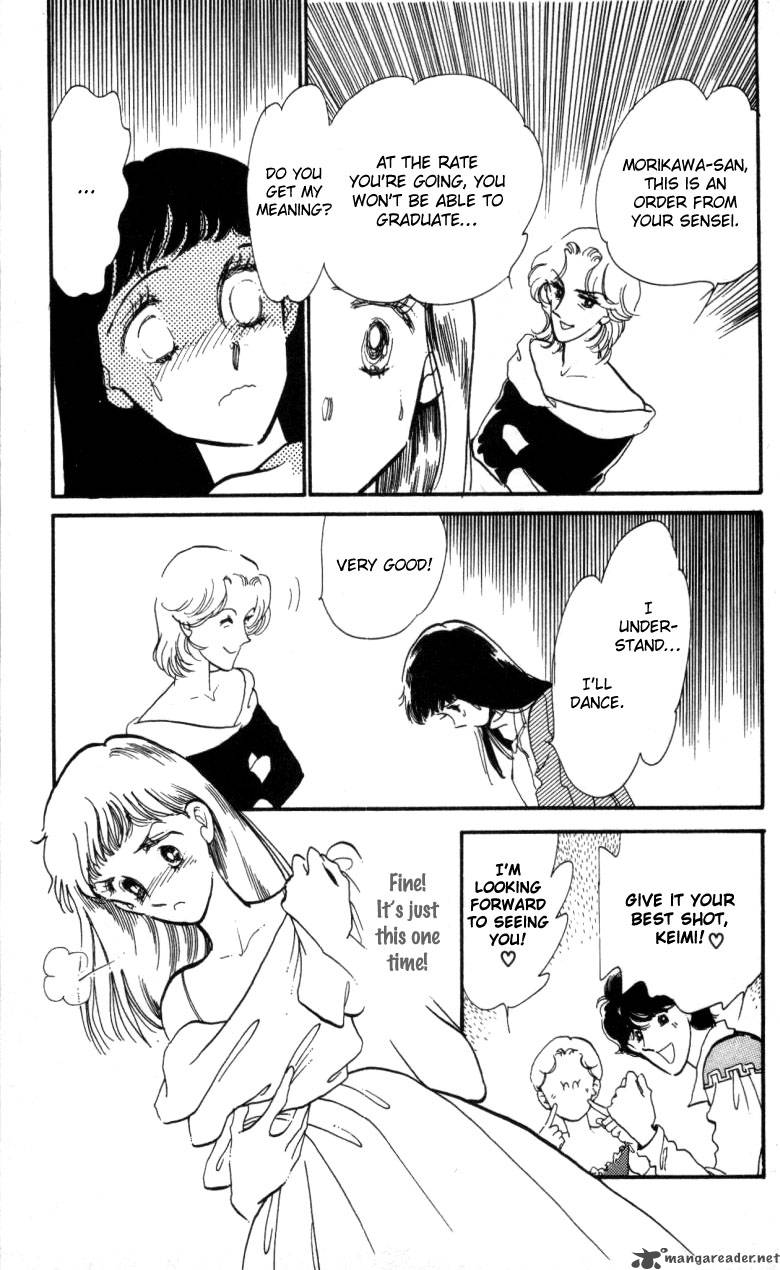 Hoshi Wo Tsumu Donna 2 8
