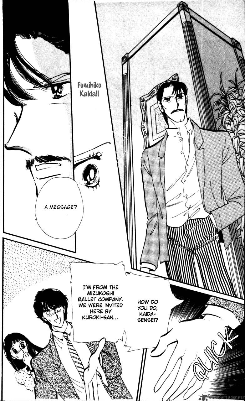 Hoshi Wo Tsumu Donna 4 15