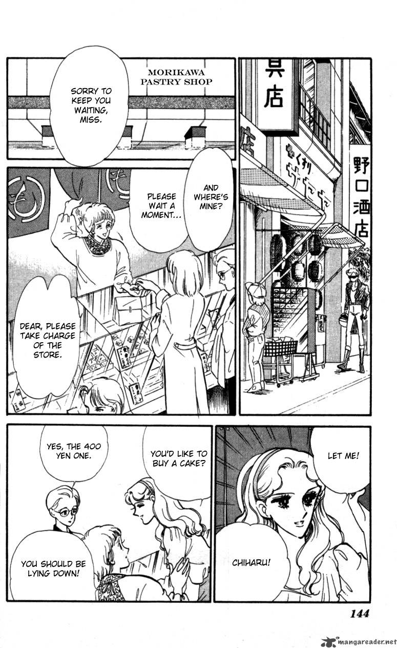 Hoshi Wo Tsumu Donna 5 11
