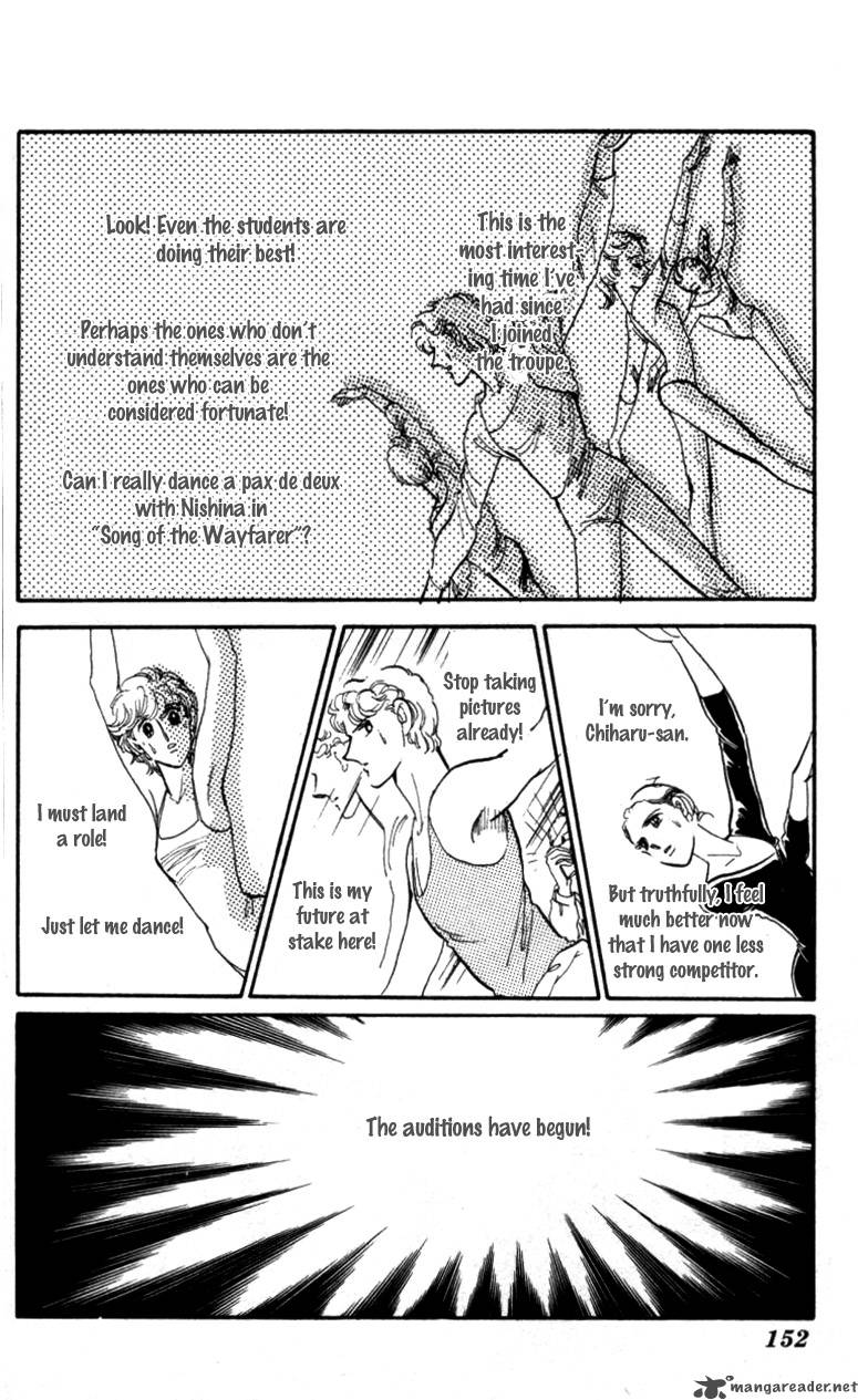 Hoshi Wo Tsumu Donna 5 19