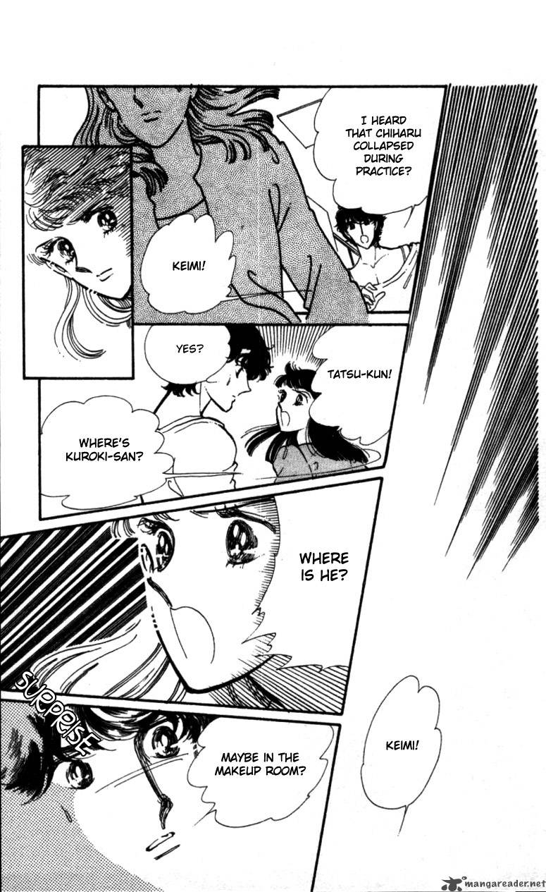 Hoshi Wo Tsumu Donna 5 2