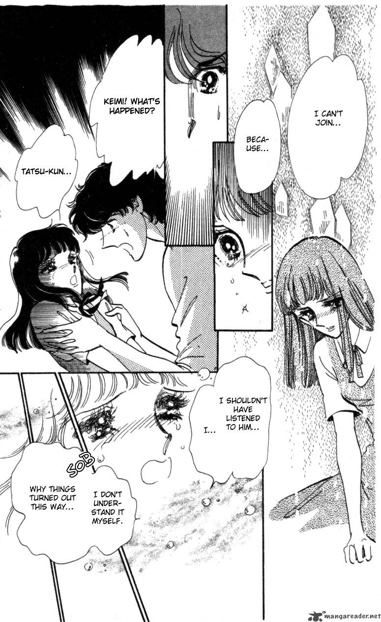 Hoshi Wo Tsumu Donna 5 26
