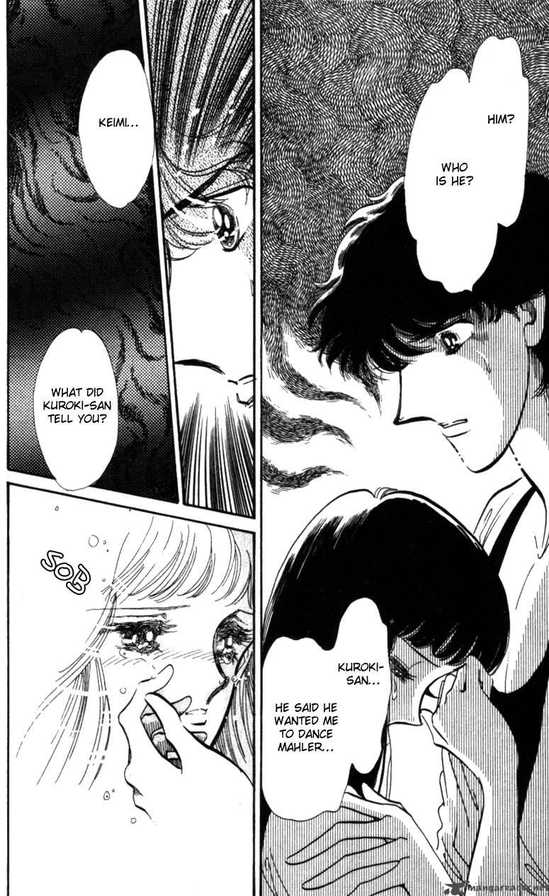 Hoshi Wo Tsumu Donna 5 27