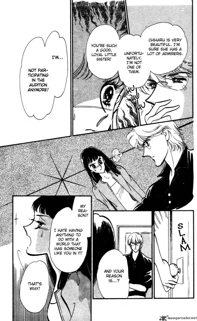 Hoshi Wo Tsumu Donna 5 6