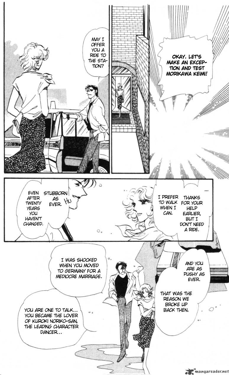 Hoshi Wo Tsumu Donna 6 10