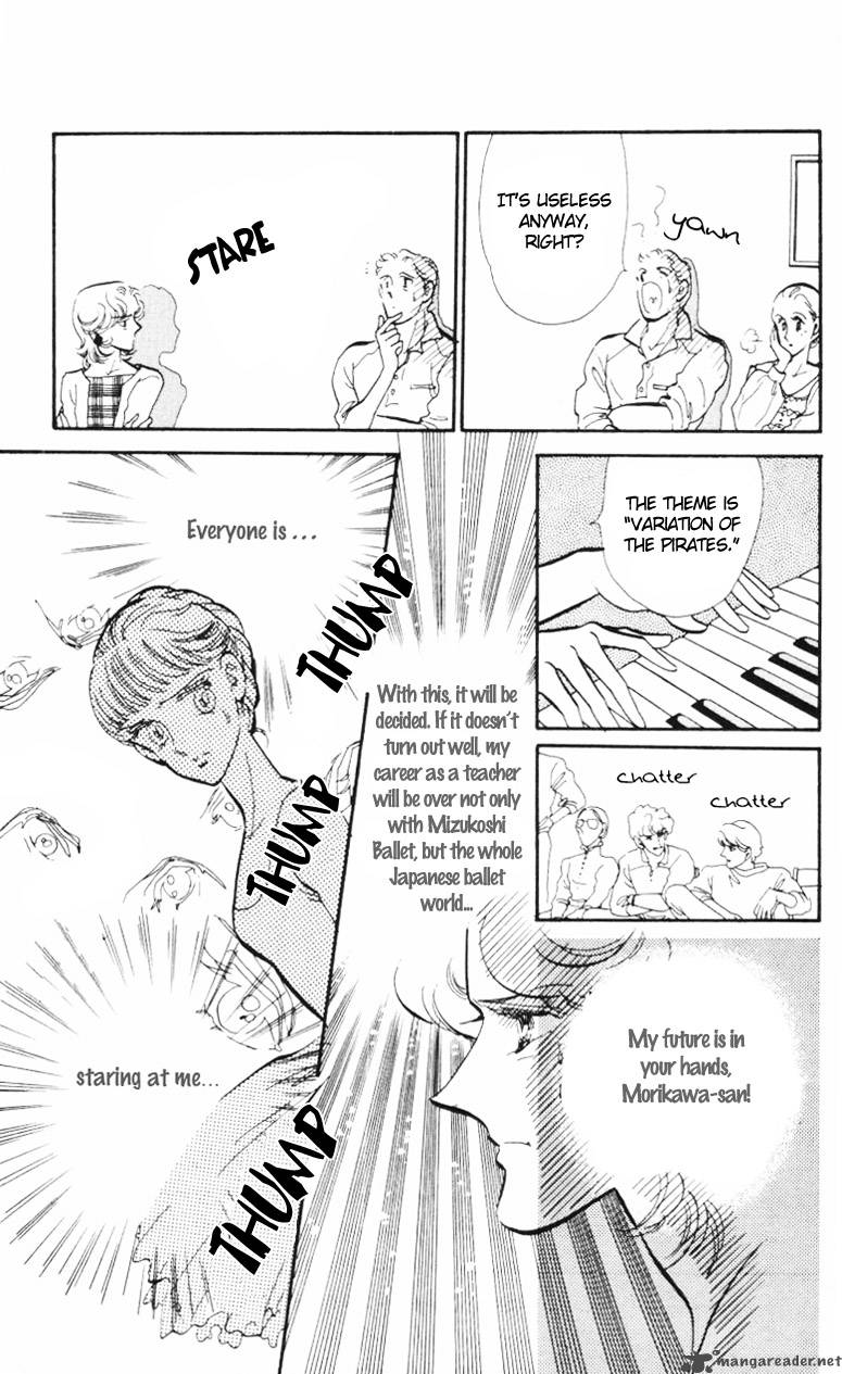 Hoshi Wo Tsumu Donna 6 17