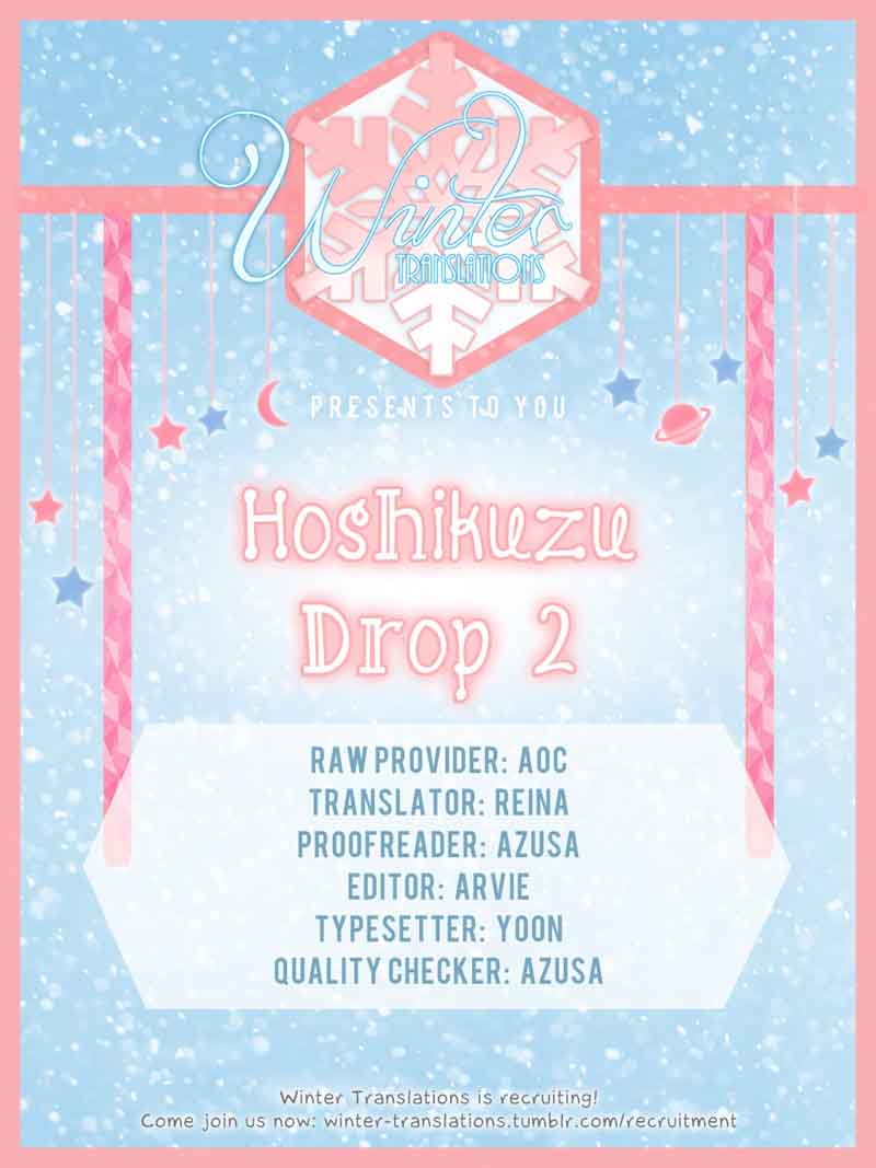 Hoshikuzu Drop 2 1