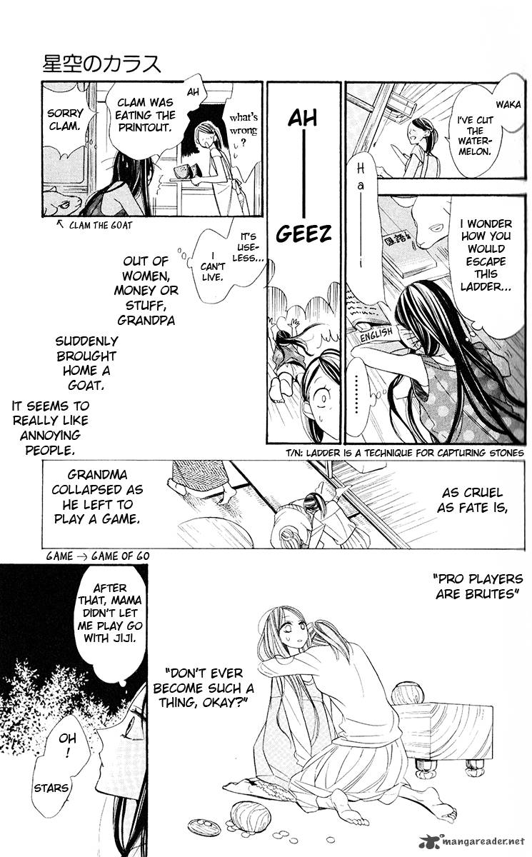 Hoshizora No Karasu 1 26