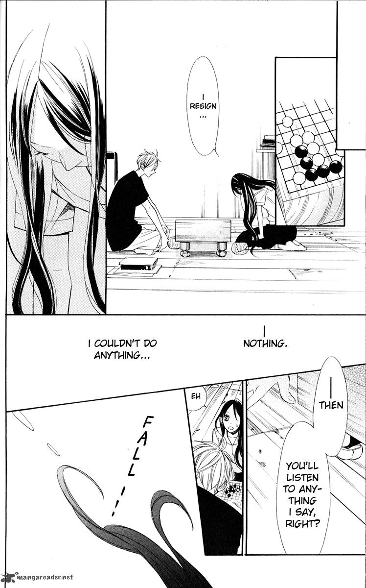 Hoshizora No Karasu 1 59