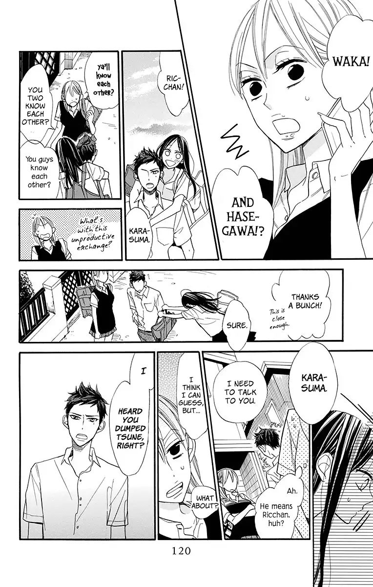 Hoshizora No Karasu 10 7