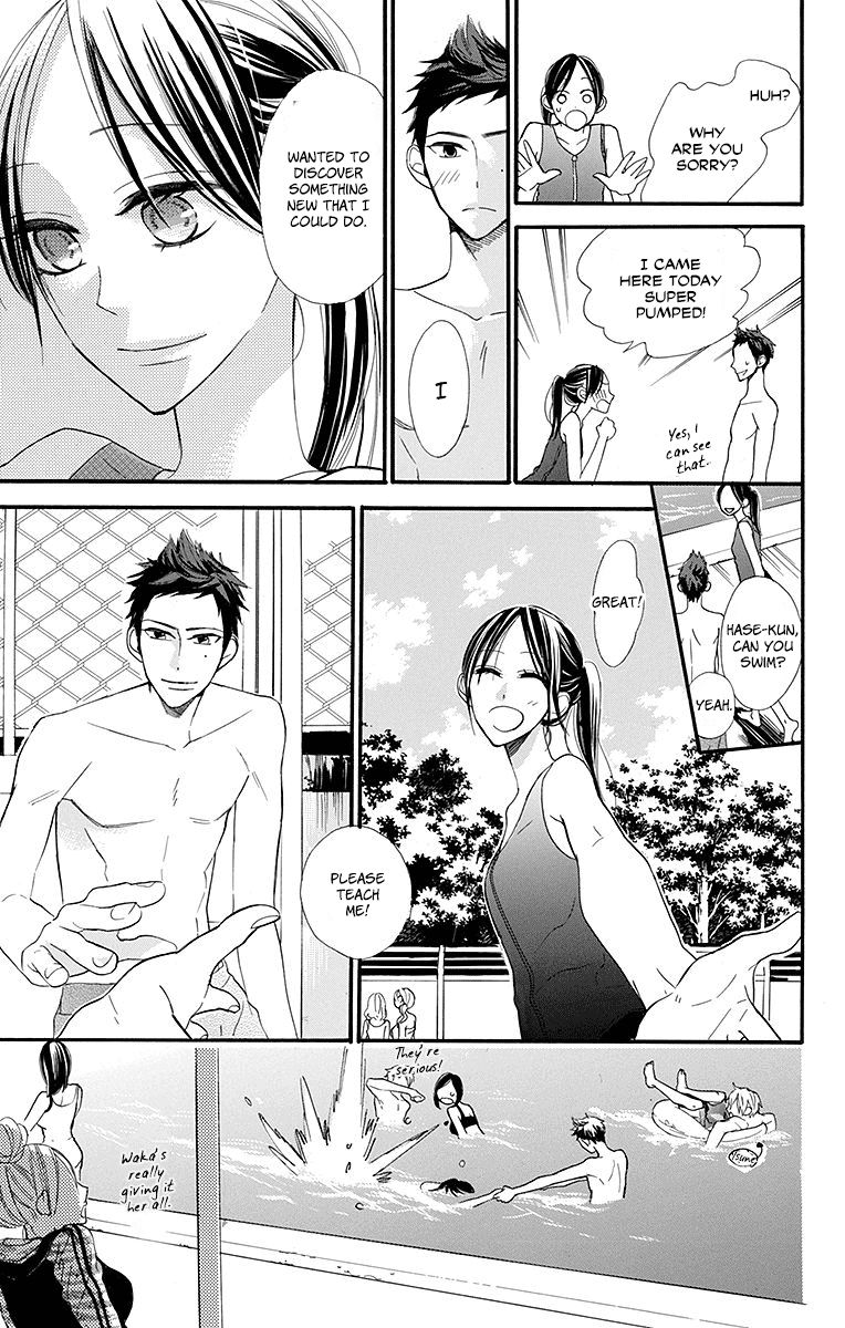 Hoshizora No Karasu 11 13