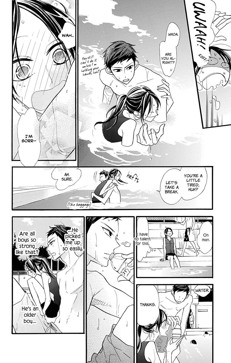 Hoshizora No Karasu 11 14