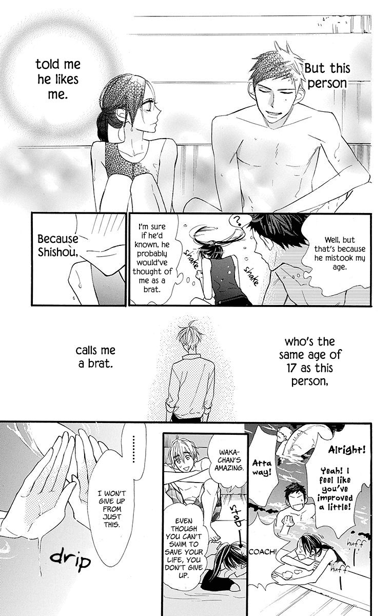 Hoshizora No Karasu 11 15