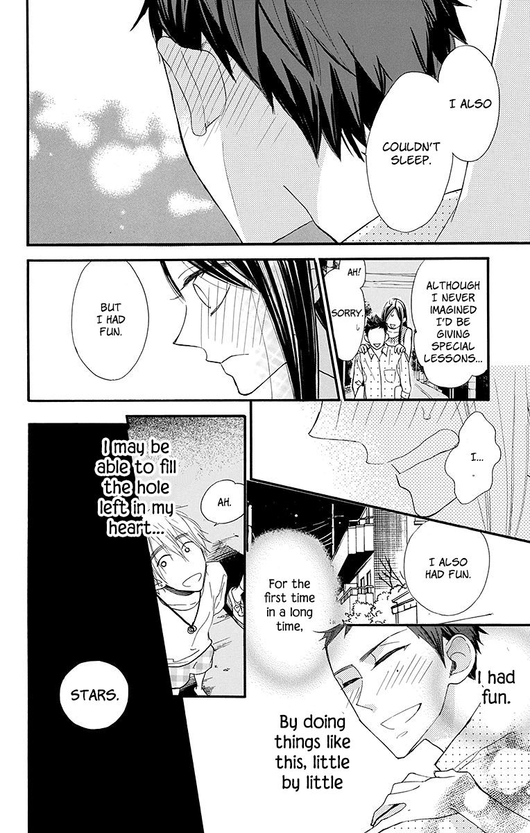 Hoshizora No Karasu 11 18