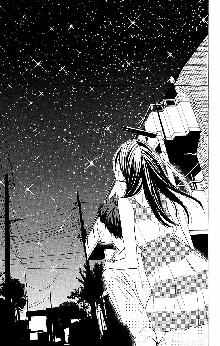 Hoshizora No Karasu 11 19