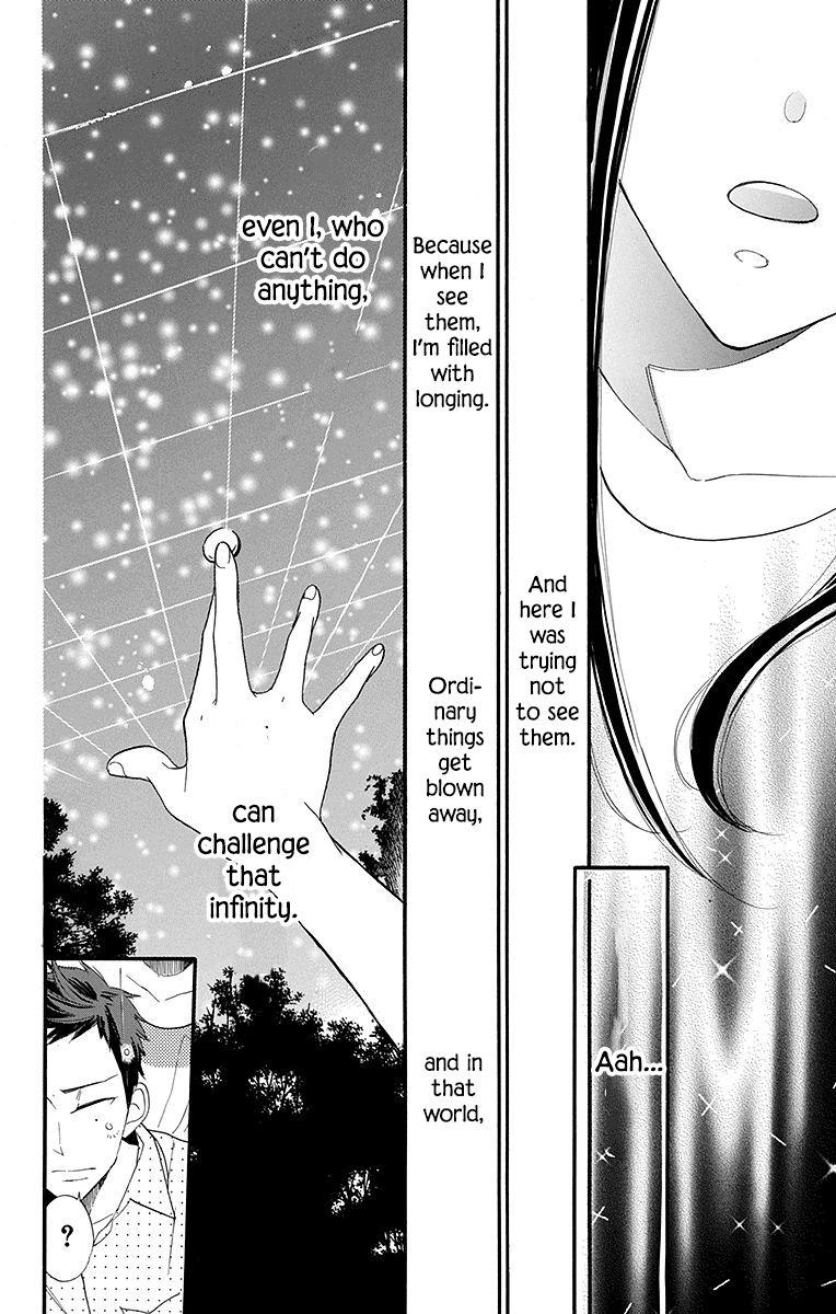 Hoshizora No Karasu 11 20