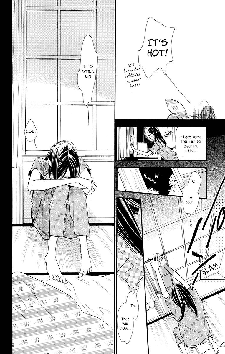 Hoshizora No Karasu 11 6