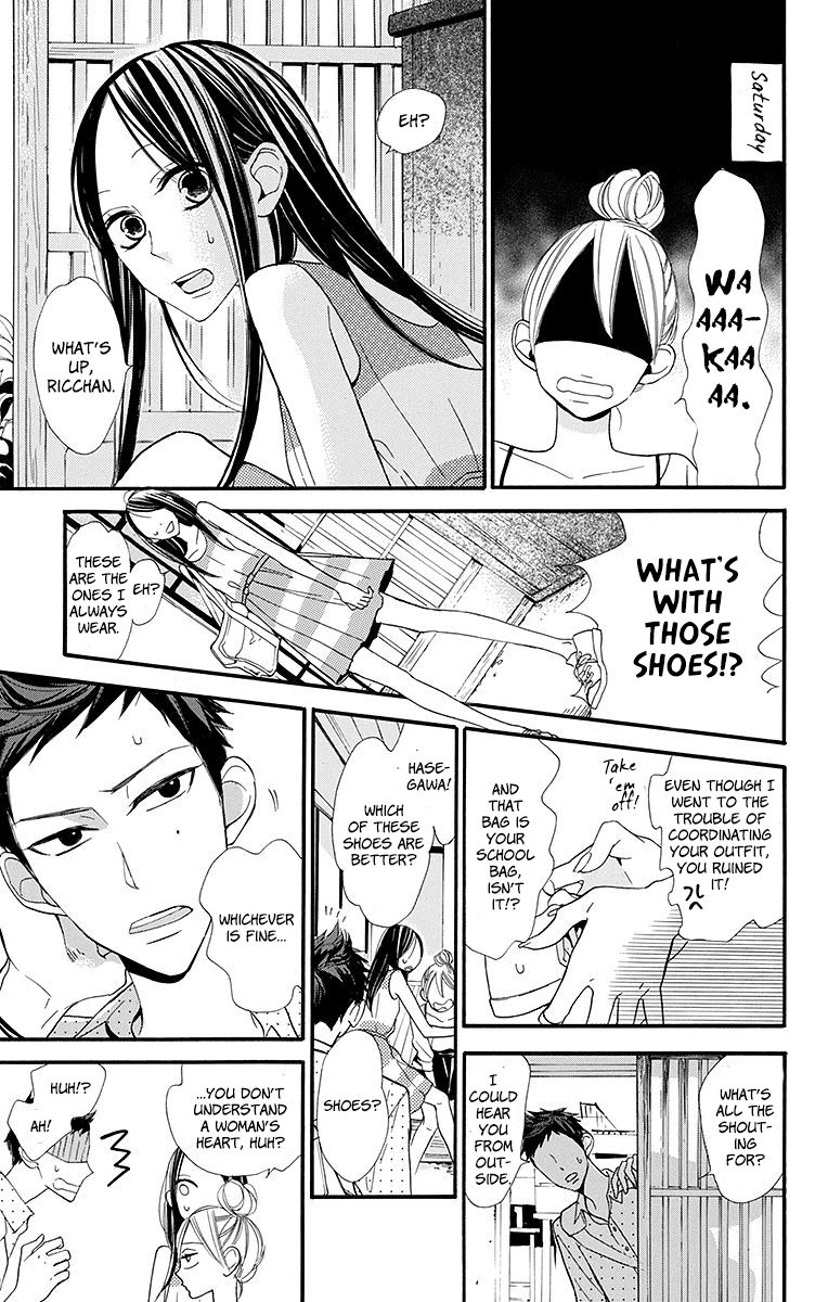 Hoshizora No Karasu 11 7