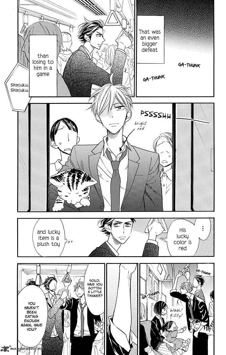 Hoshizora No Karasu 12 10