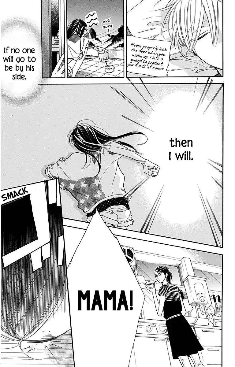 Hoshizora No Karasu 13 27
