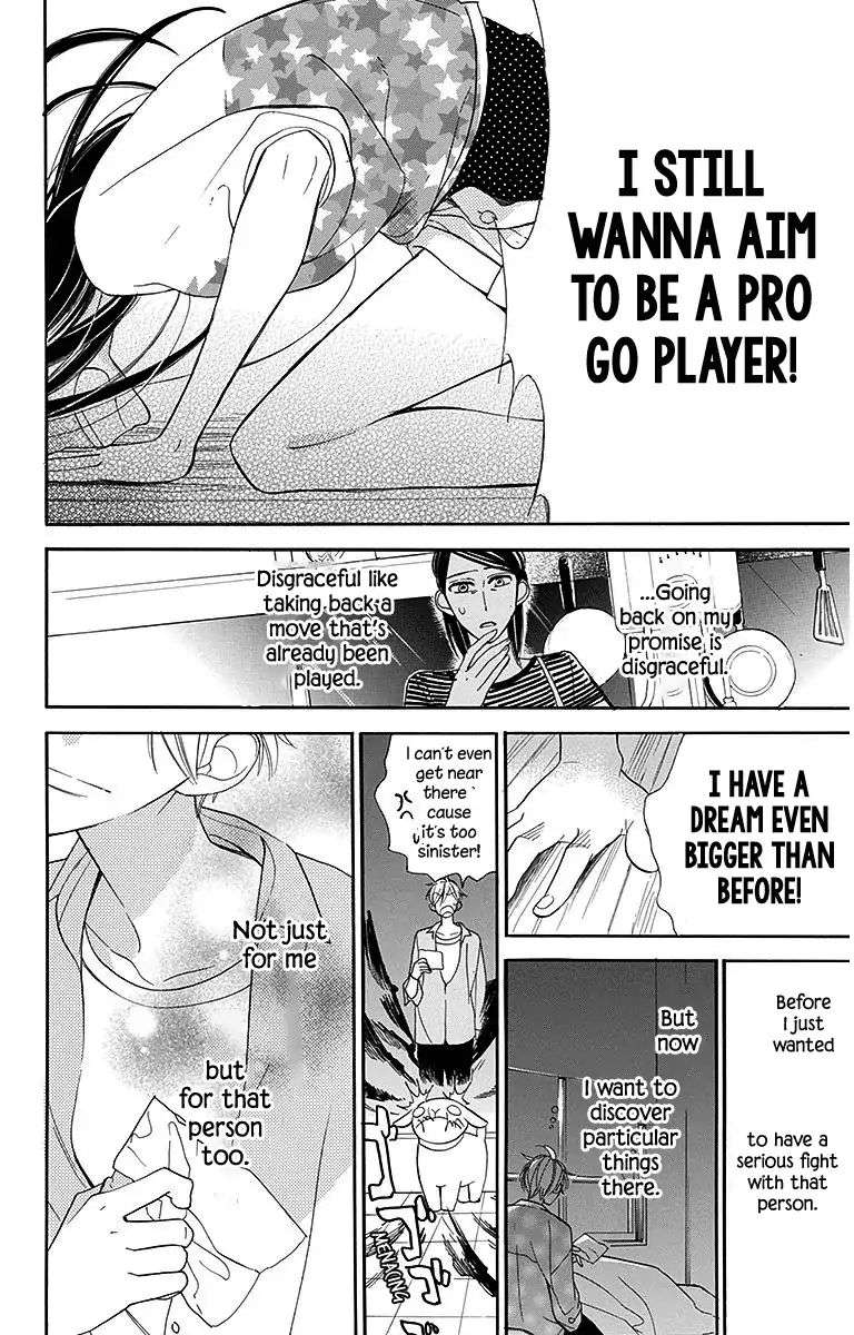 Hoshizora No Karasu 13 28
