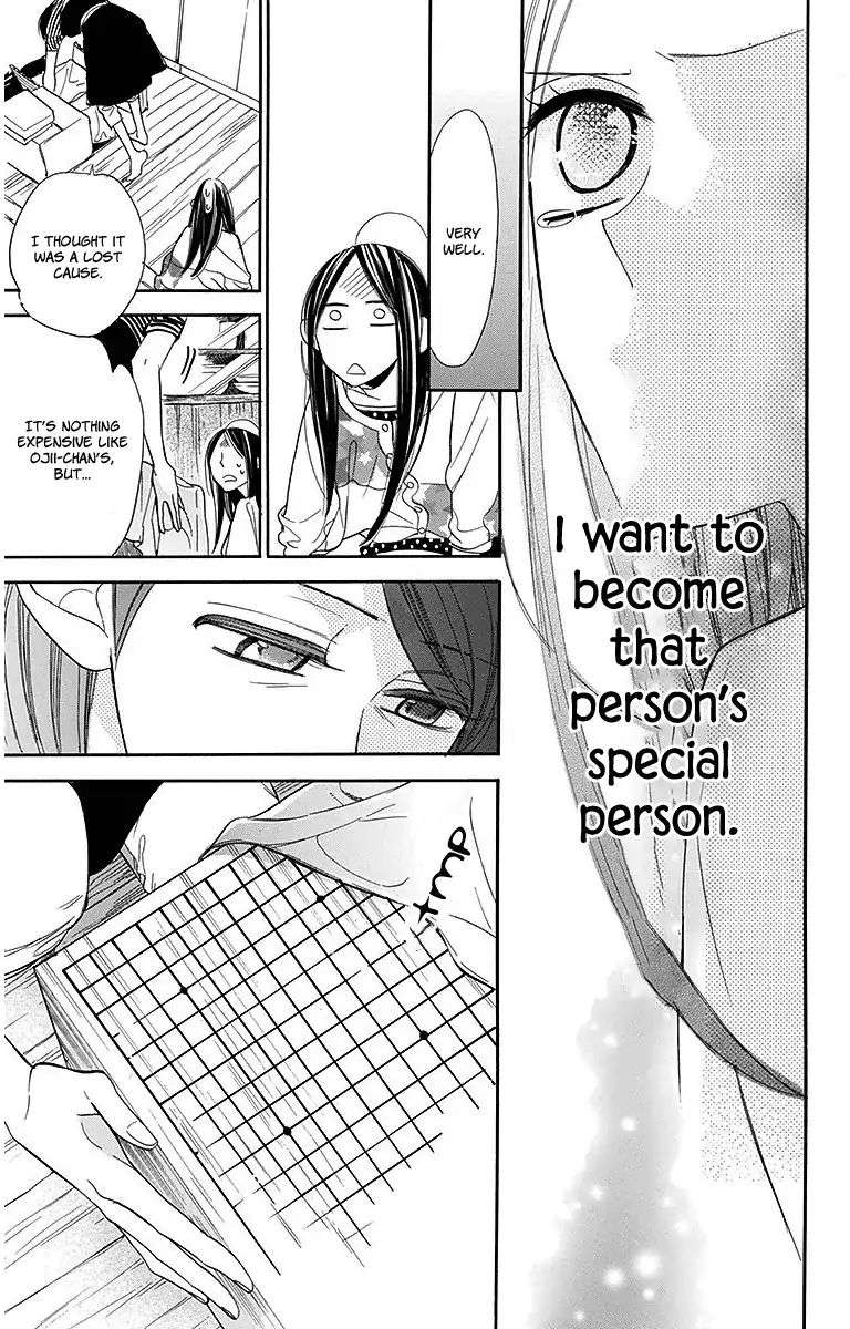 Hoshizora No Karasu 13 29
