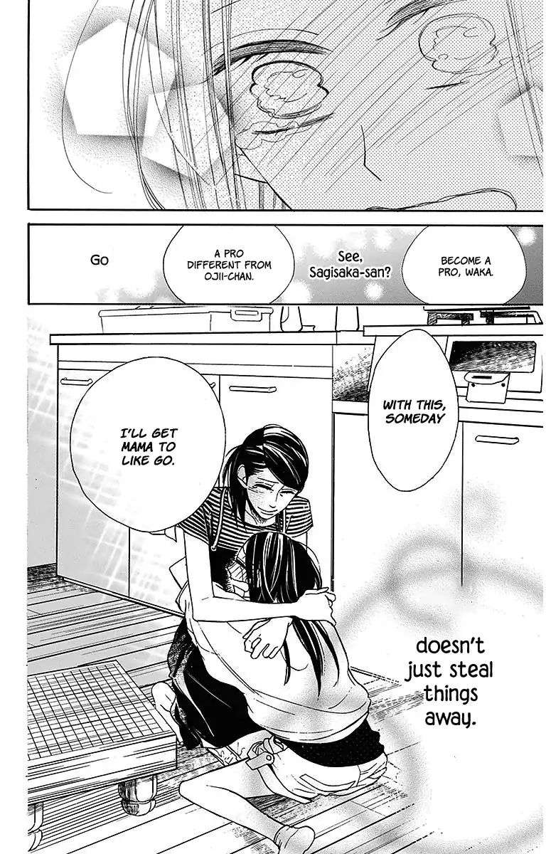 Hoshizora No Karasu 13 30