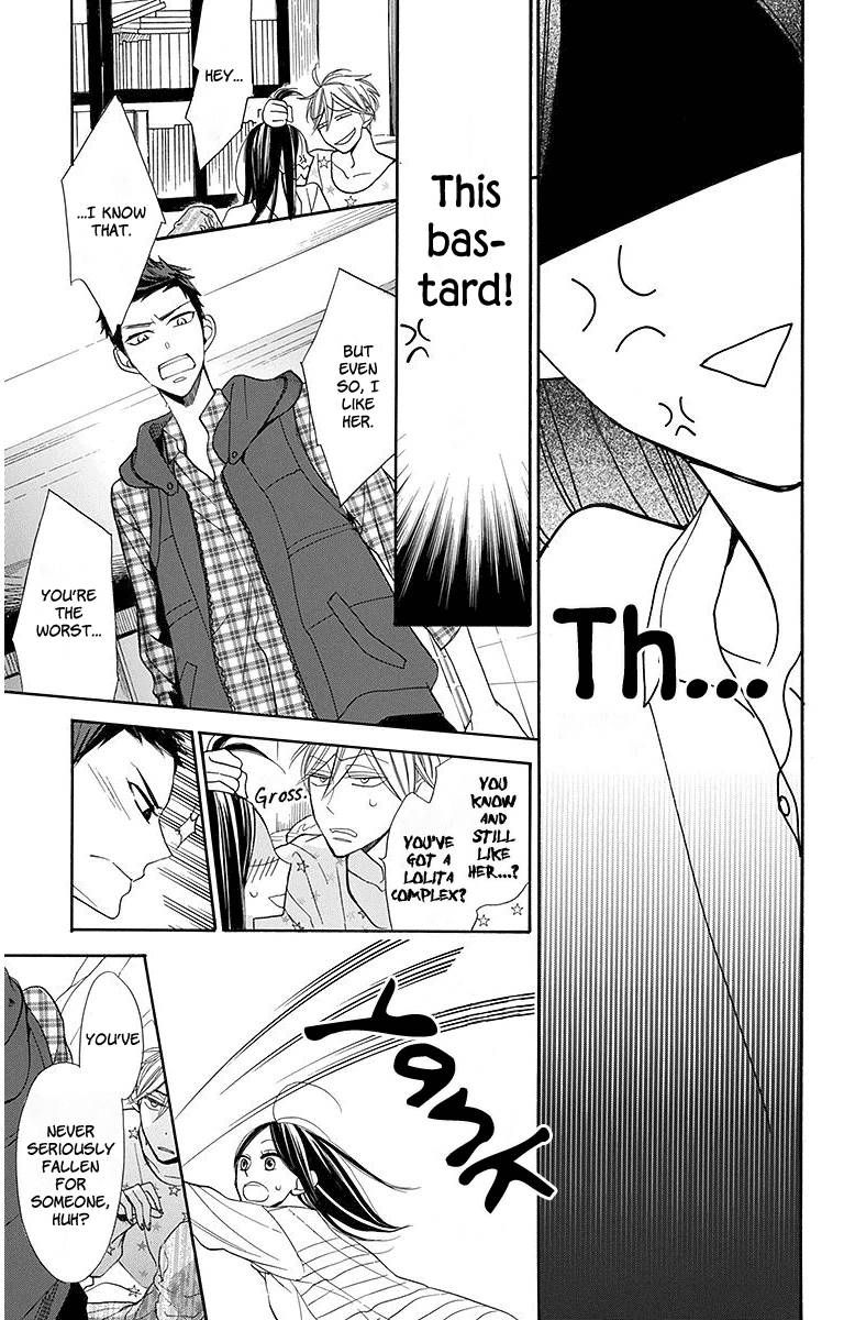 Hoshizora No Karasu 14 14