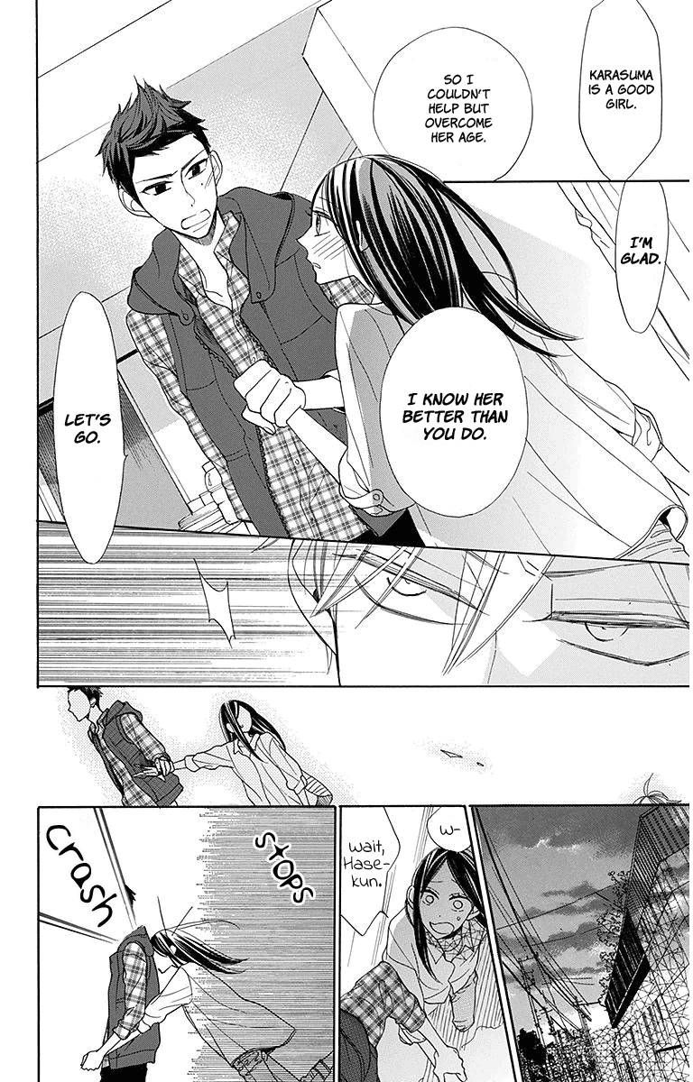 Hoshizora No Karasu 14 15