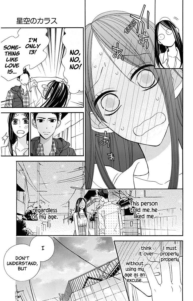 Hoshizora No Karasu 14 18