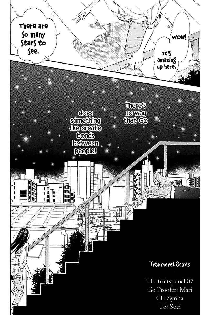 Hoshizora No Karasu 14 25