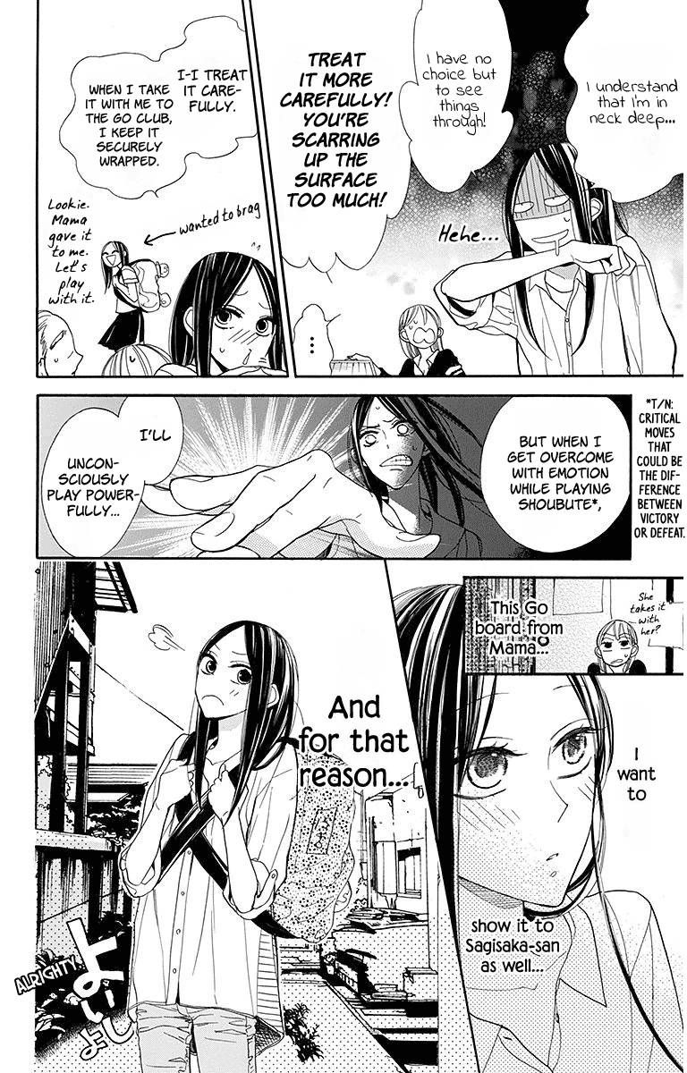 Hoshizora No Karasu 14 7