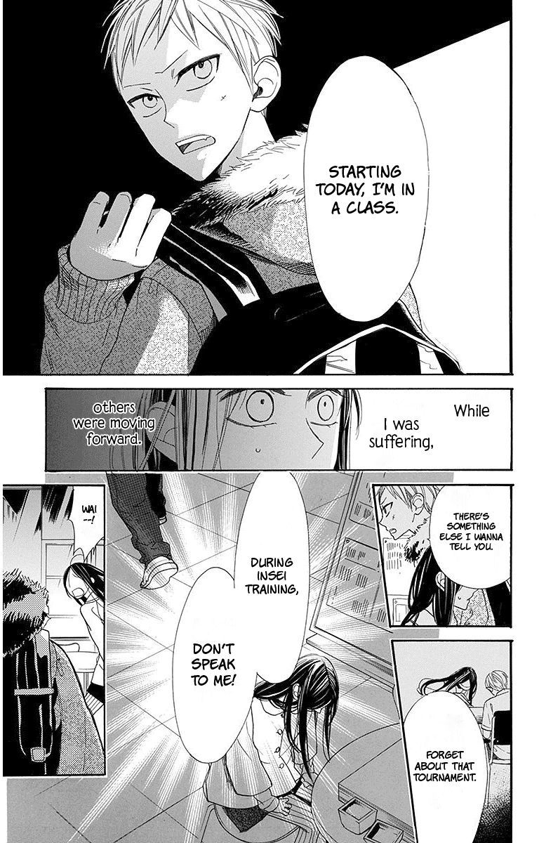 Hoshizora No Karasu 15 19