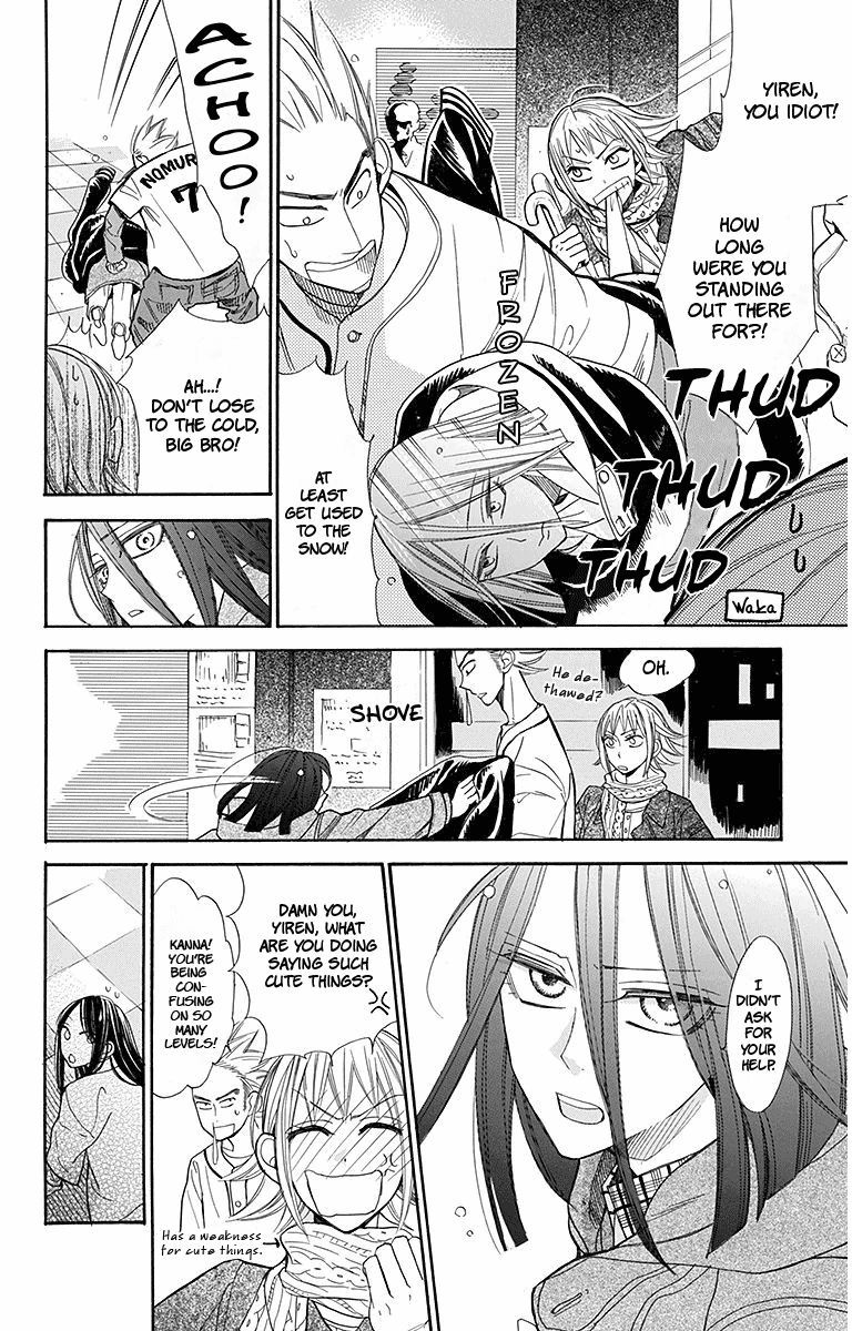 Hoshizora No Karasu 15 20