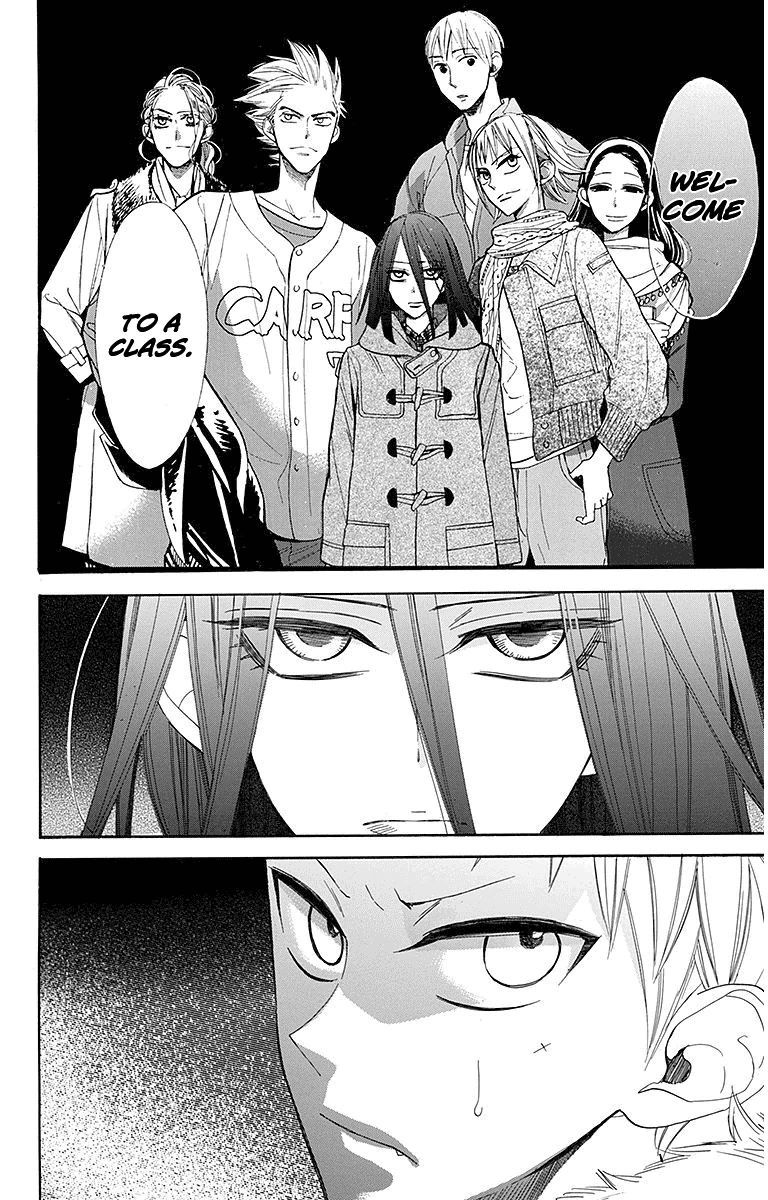 Hoshizora No Karasu 15 24