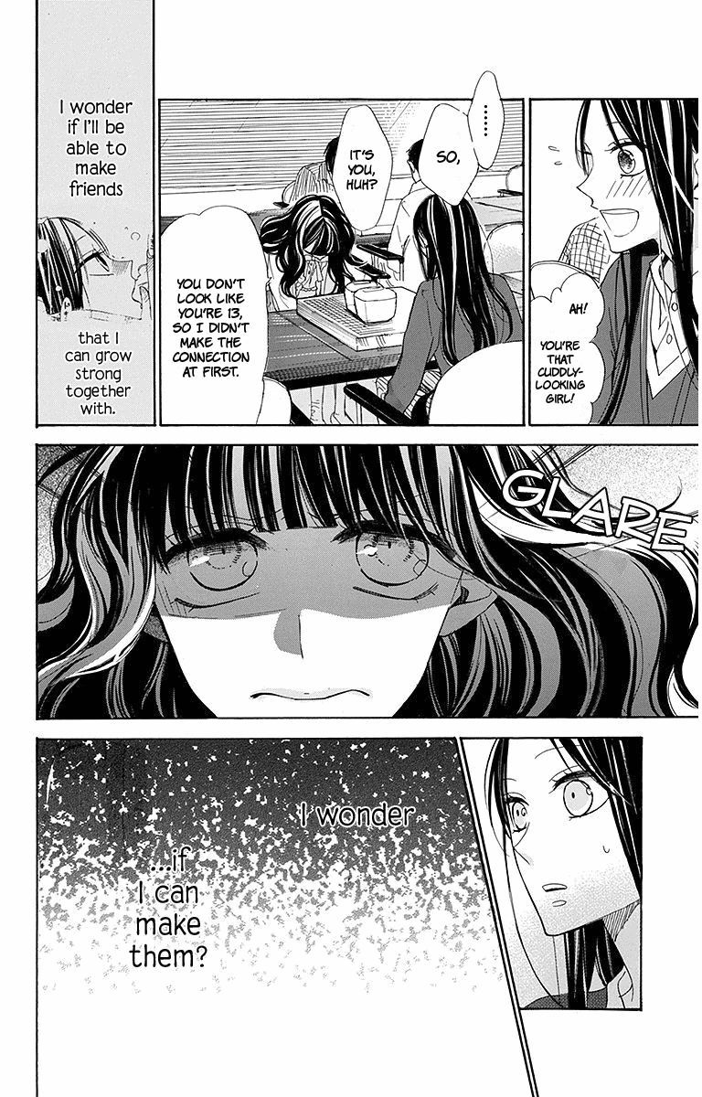 Hoshizora No Karasu 15 26