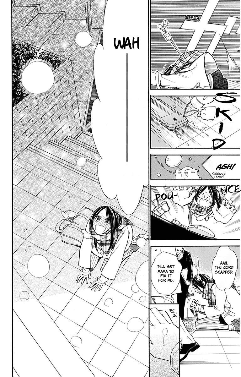 Hoshizora No Karasu 15 4