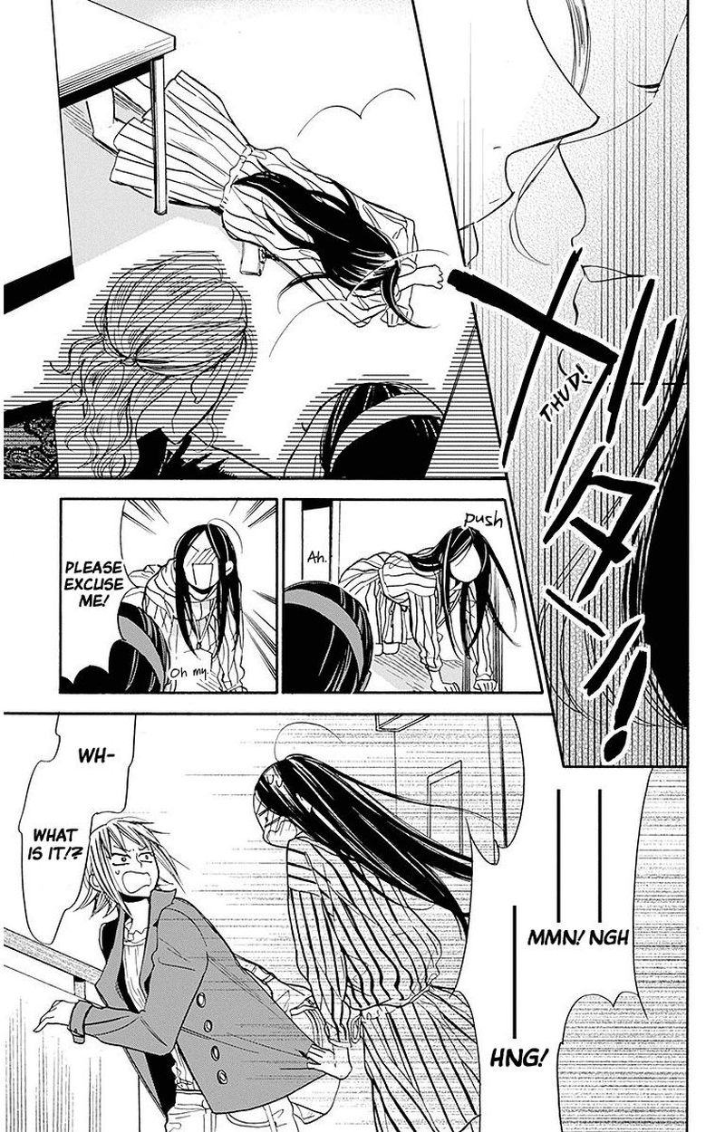 Hoshizora No Karasu 23 11
