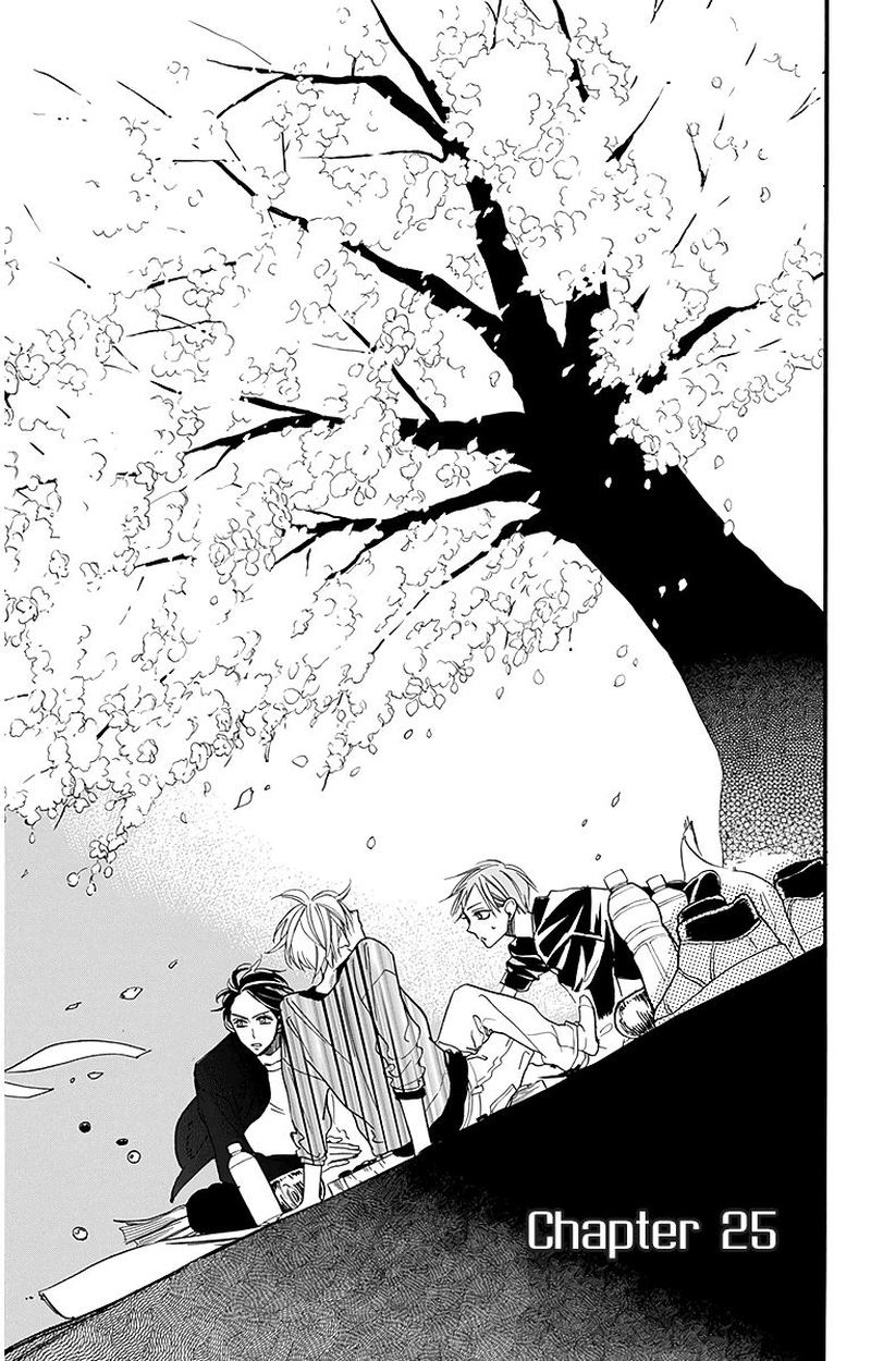Hoshizora No Karasu 25 1