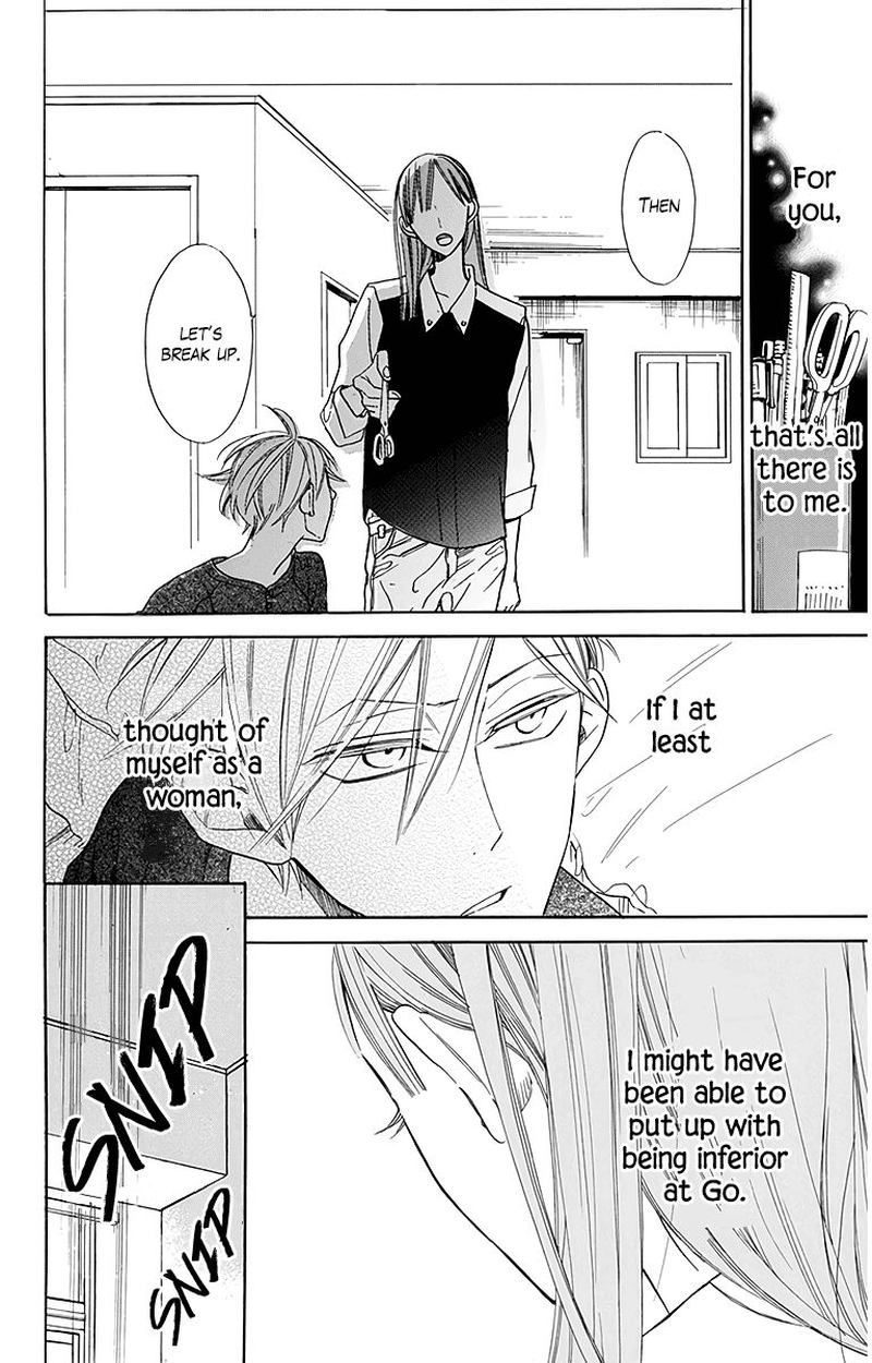 Hoshizora No Karasu 25 22