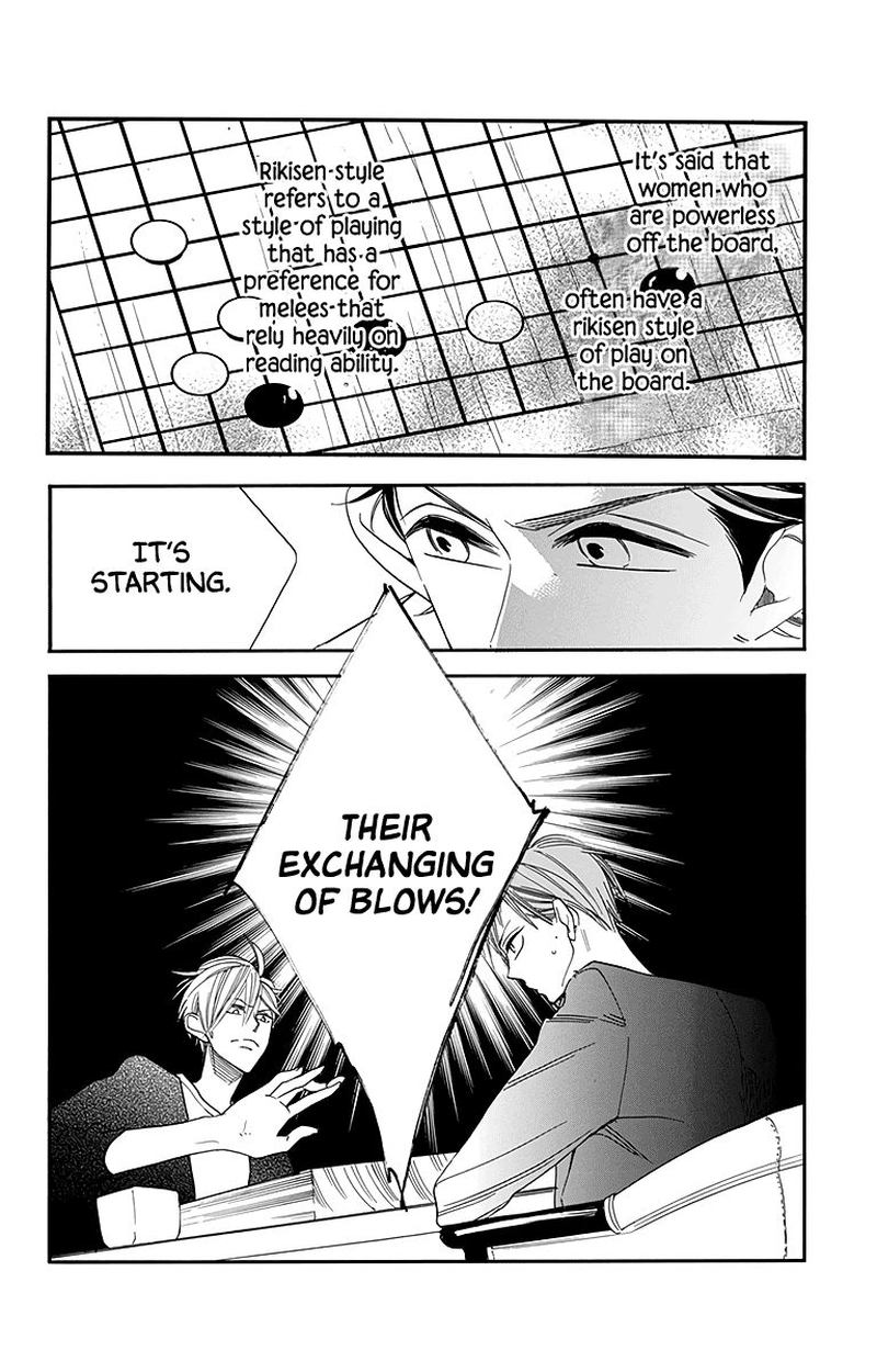 Hoshizora No Karasu 25 26