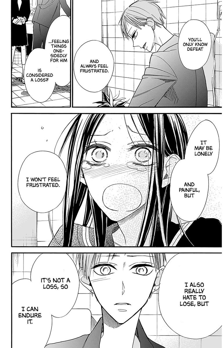 Hoshizora No Karasu 26 18