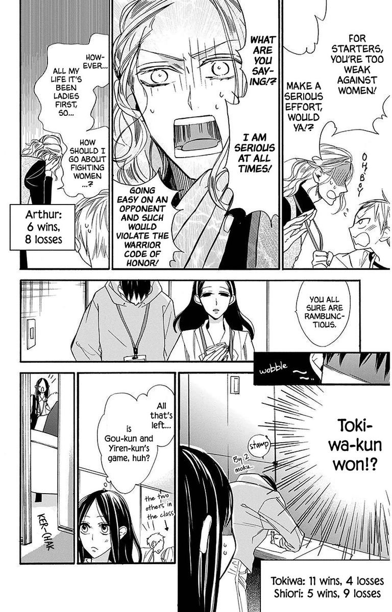 Hoshizora No Karasu 27 11