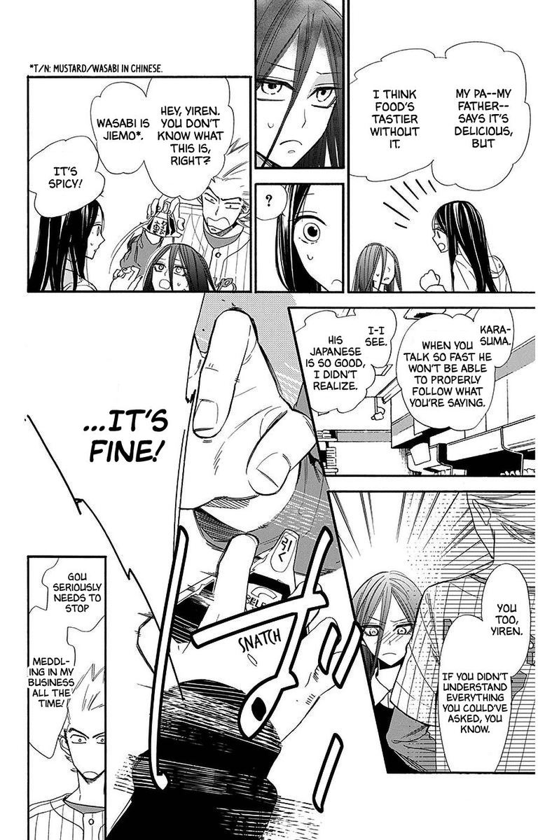 Hoshizora No Karasu 27 15