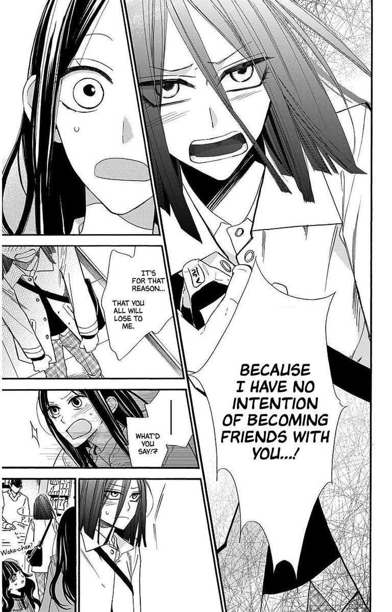 Hoshizora No Karasu 27 16