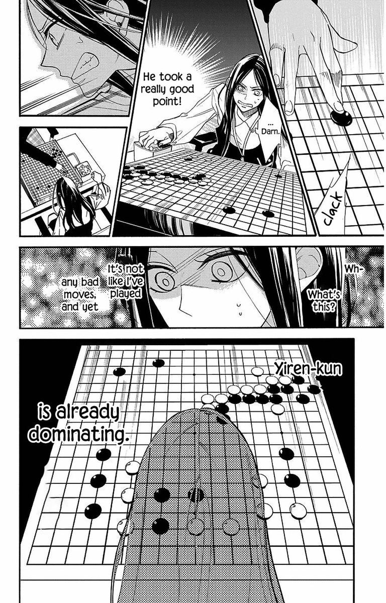Hoshizora No Karasu 27 19