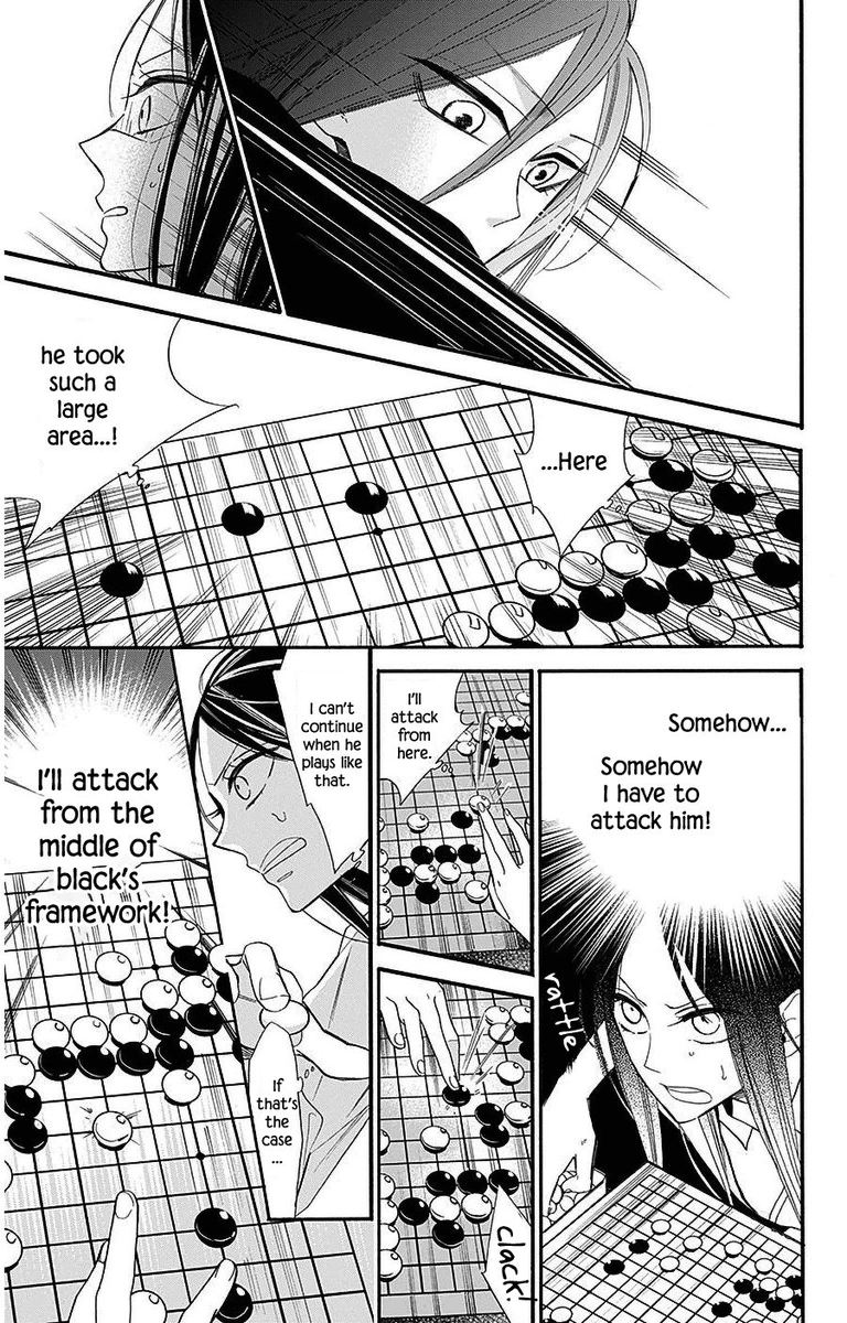 Hoshizora No Karasu 27 20